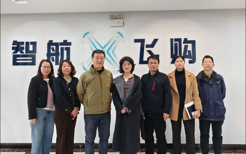 佘浩一行先后参观了城市低空物流运营网络,无人机物流的应用场景沙盘